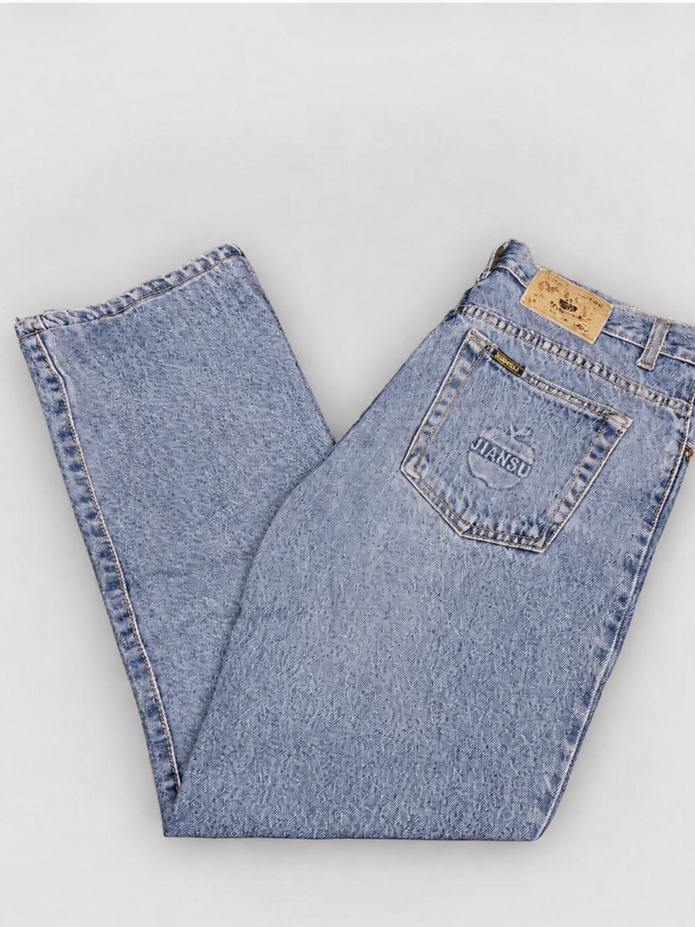 Vintage 1990’s Jiangsu Jeans
